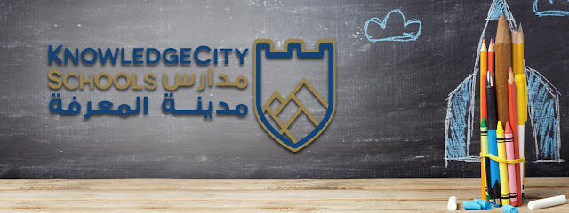 مدارس مدينة المعرفة العالمية Knowledge City Schools - Khamis Mushait - +966 9200 10007