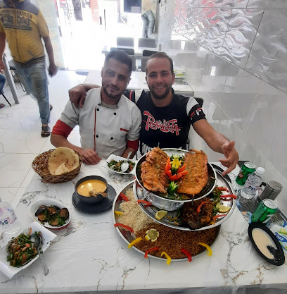 اسماك اطايب - Bisha -