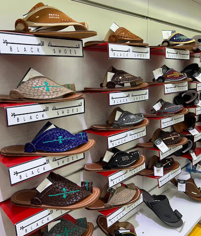 الحذاء الأسود black shoes - Al Madinah Al Munawwarah -