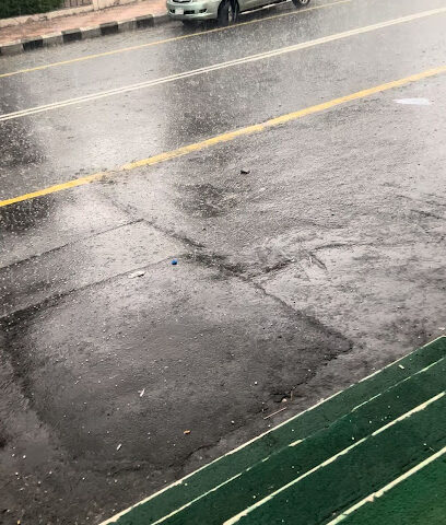 مركز سلامة البدن الرياضي - Abha -