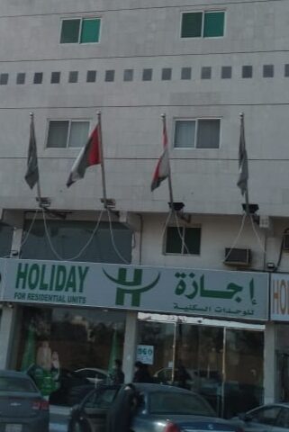 مساج إجازة - Dammam - +966 50 581 0736