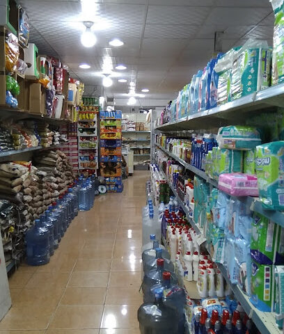 أسواق السلام 2 - Abha - +966 54 046 0740