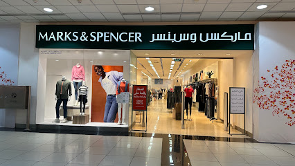 Sahara Mall - Riyadh - +966 11 452 0400
