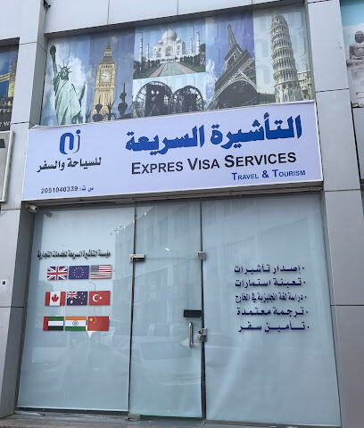 Unizone - Al Khobar - +966 13 898 4028