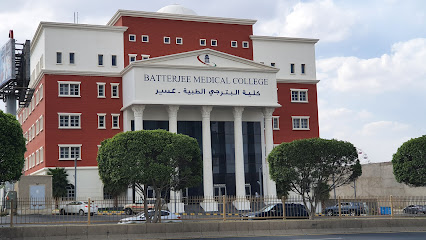 كلية البترجي الطبية، عسير.Batterjee Medical College,Asir - Khamis Mushait - +966 17 235 5000