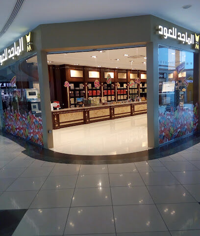 Al Othaim Mall - Buraydah - +966 11 829 9999