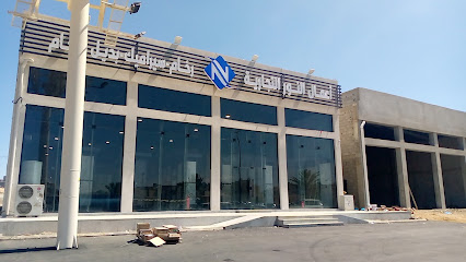 Al Noor for Ceramic -  - +966 17 228 4664