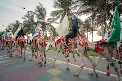 مساج ليو سبأ - Al Khobar - +966 50 465 1892