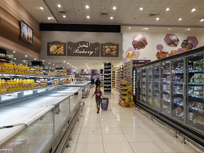 Danube - Jazan - +966 800 244 2225