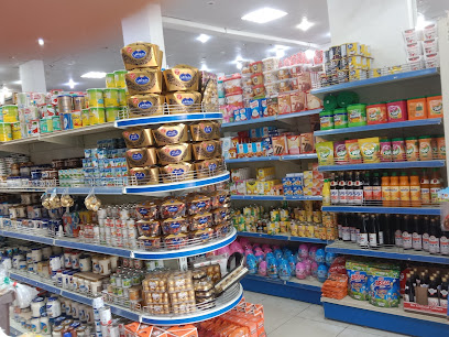 شركة أمجاد الجنوب للمواد الغذائية - Samtah -