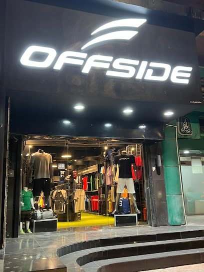 Offside Store - Saudi Arabia|Dammam 32414|Al Mazruiyah