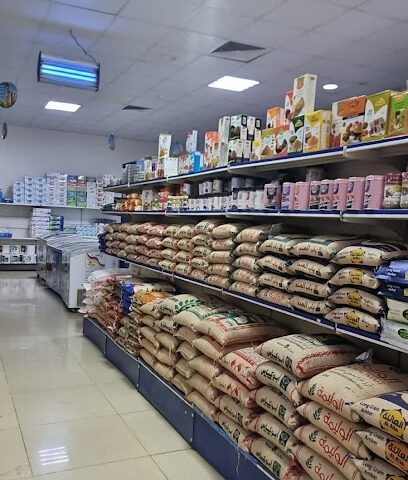 أسواق الريمان - Sajir - +966 53 780 2282