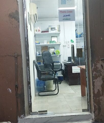 Saad Saud Rashidi - Al Khobar - +966 55 129 3514