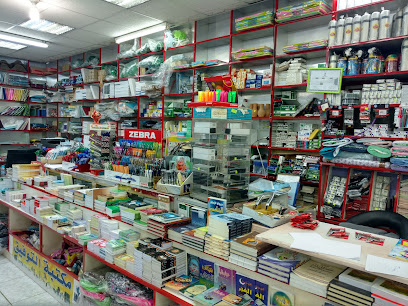 Altwfiq Library - Al Jumum - +966 57 063 6093