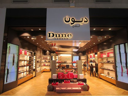 ديون لندن | Dune - Al Khobar -
