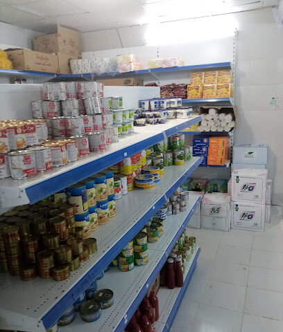 بقالة قاسم جرادي - Abu Arish - +966 50 681 8724