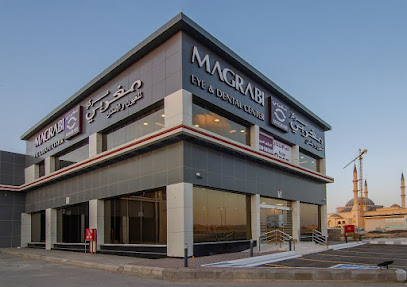 Magrabi Eye & Dental Center – Al-Kharj - Al-Kharj - +966 9200 18000