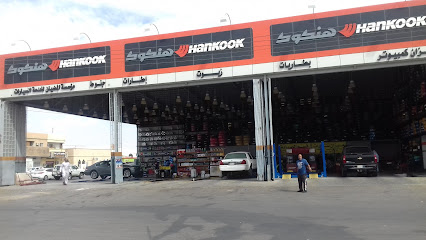 مؤسسة المضيان لخدمة السيارات - Sakaka - +966 14 654 9973