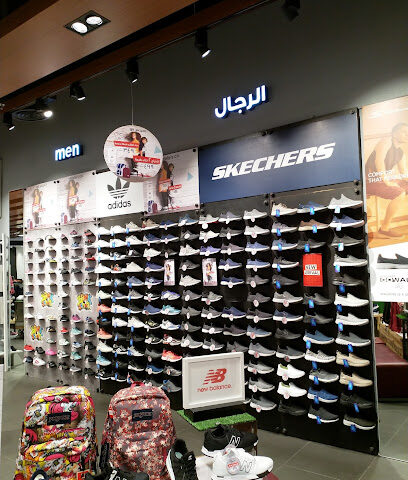 Dune Mall of Dhahran - Dhahran -