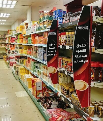 AL HAJRI COLD STORE - Al Khobar - +966 50 482 7279