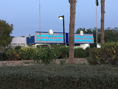 l - Yanbu - +966 1110000