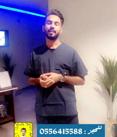 مركز يوسف للتدليك - Abha - +966 55 641 5588