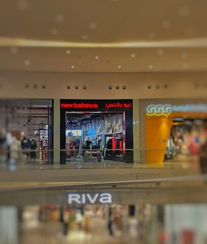 New Balance - Riyadh -