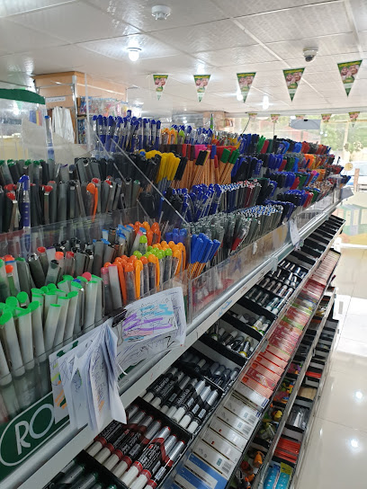 Abadi Stationery - Saudi Arabia|Jeddah 23463|حي المنار،،|Wahib Bin Umair