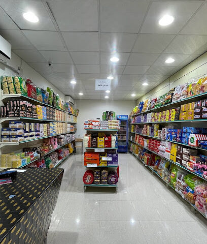 حلويات حارة السكر - Ad Dilam -