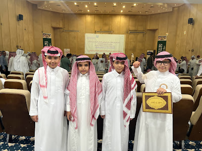 مدرسة المستقبل الأهلية الإبتدائية بنين - Khafji -