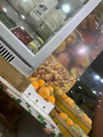 Super Market Rass - Saudi Arabia|Najran 66241|9732|4441 King Abdulaziz Rd