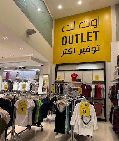 الموسى للتجارة - اوت لت - Unayzah - +966 16 362 0980