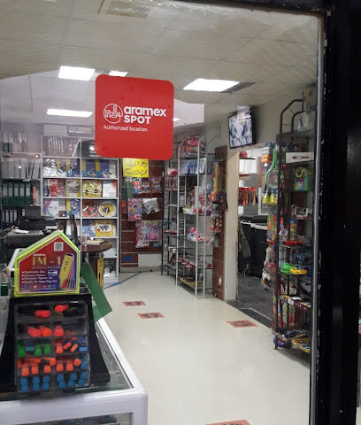 Stationary - Riyadh - +966 11 416 9806