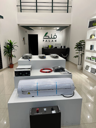 Falak solar solution - Saudi Arabia|Buraydah 51411|حي الصفاء|King Faisal Rd
