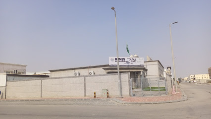 Dunes International School Al Jubail - Al Jubail - +966 13 361 2782
