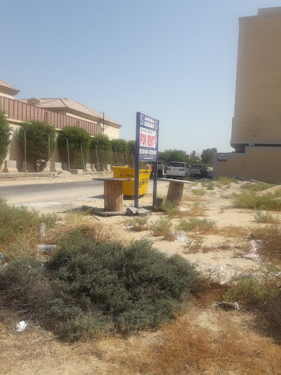 French School - Saudi Arabia|Al Khobar 34434|Al Jawharah|85HR+2FJ