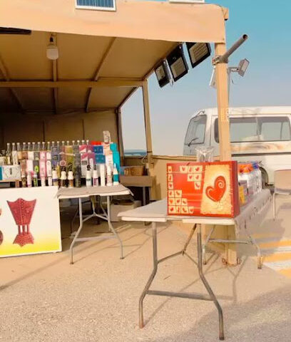 Popular markets Azizia - Dhahran -