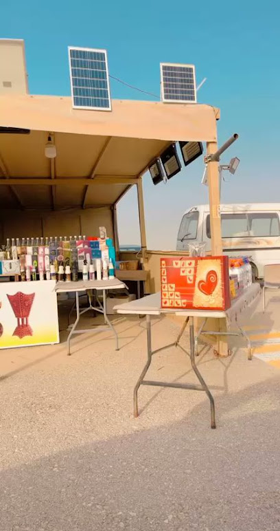 Popular markets Azizia - Saudi Arabia|Dhahran 34737|6999|3510 King Fahd Road