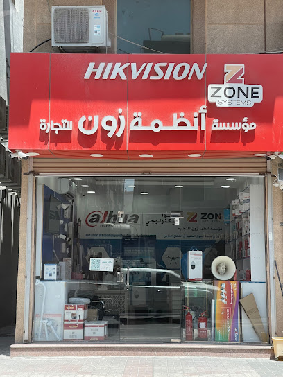 Zon Systems - Saudi Arabia|Al Khobar 34429|Al Khobar Al Shamalia|EKDA6487 King Fahd St