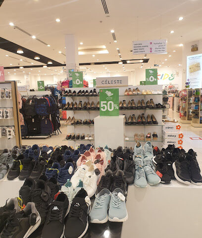 Centrepoint Stores - Onaiza - +966 800 111 1027