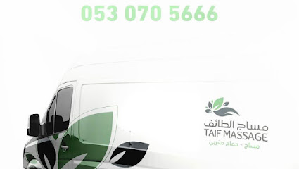تجهيز عرسان - Taif - +966 56 421 1110