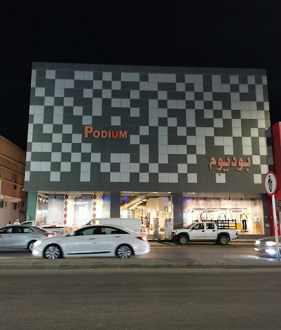 Podium - Buraydah - +966 16 325 8353