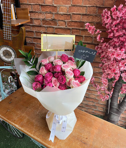 flovers store فلاڤرز - Bariq -