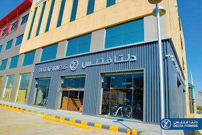 Delta Fitness - Riyadh - +966 11 419 5200