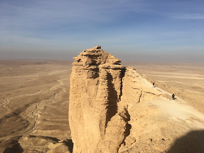 Edge of the World -  -