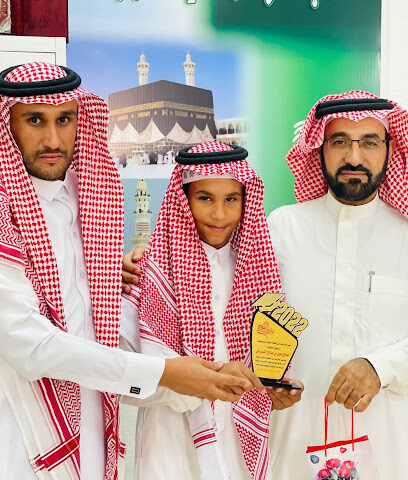 Private schools flame Science - Khamis Mushait - +966 17 225 5512