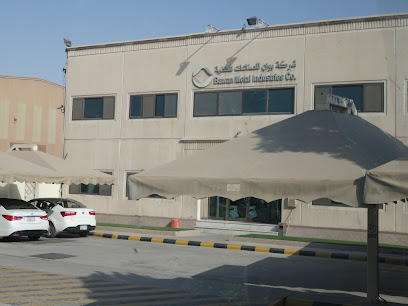 Bawan Metal Industries Co.-Dammam - Dammam - +966 13 812 2223