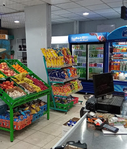 مخبز و سوبر ماركت الاسراء - Yanbu - +966 50 188 0974