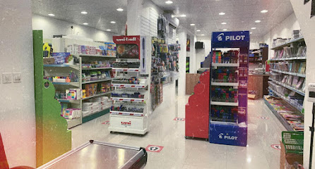 قرطاسية ثلاث نقاط - Dammam -