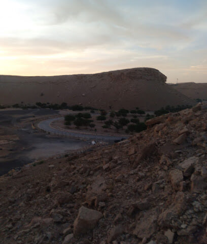 موقعي - Riyadh -